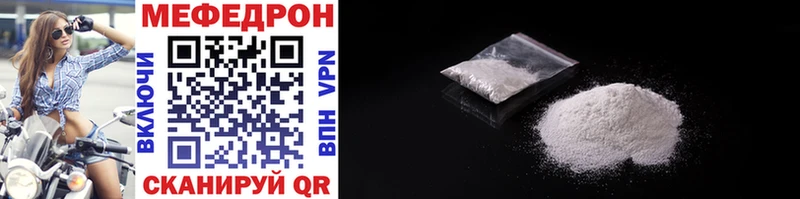 Какие есть наркотики Слюдянка МАРИХУАНА  Cocaine  Амфетамин  Меф мяу мяу 