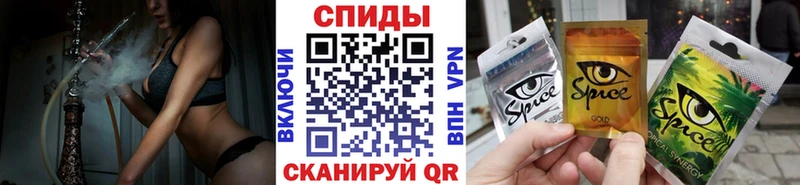 БУТИРАТ BDO  Слюдянка 
