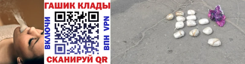 kraken   Слюдянка  Гашиш 40% ТГК 