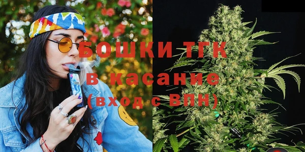 MESCALINE Балахна