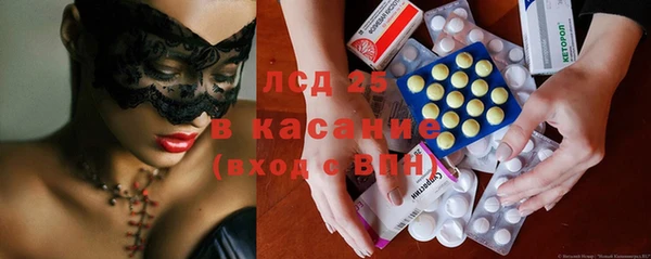 меф Баксан