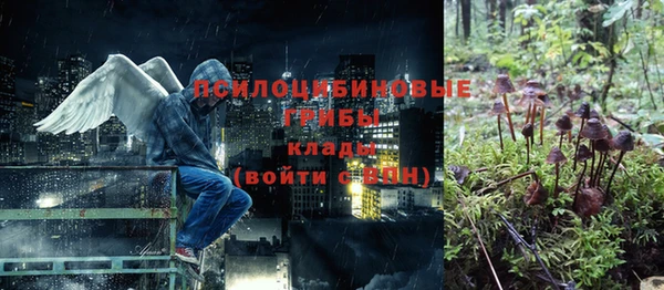 меф Баксан