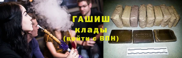 прущие грибы Балабаново