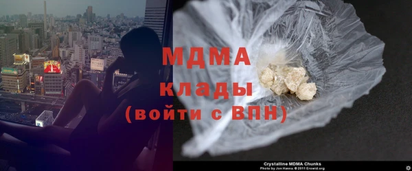 меф Баксан