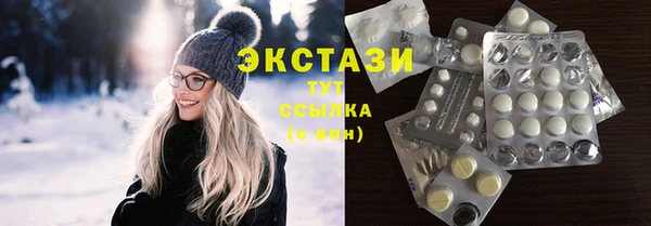 меф Баксан