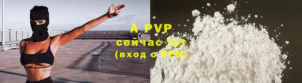 меф Баксан