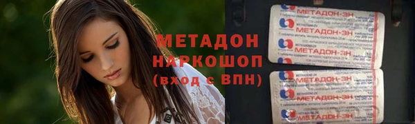 меф Баксан