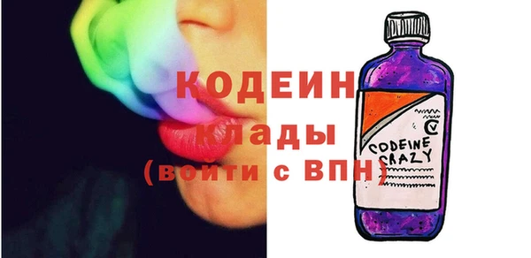 меф Баксан