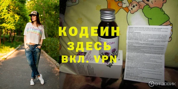 меф Баксан