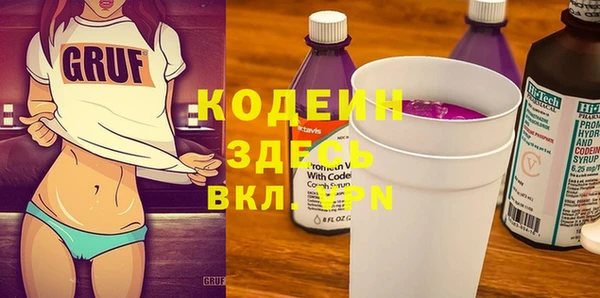 меф Баксан