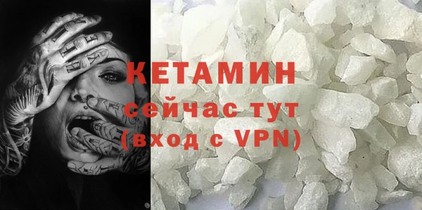 прущие грибы Балабаново