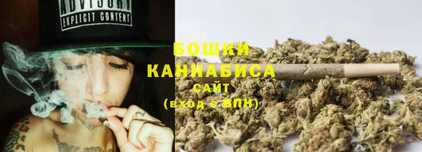 меф Баксан
