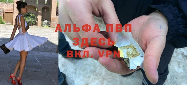 меф Баксан
